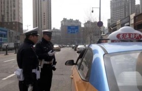 违停整治出重拳 冰城畅行更舒心
