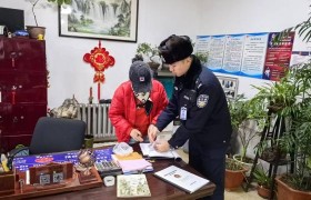 冰城公安：  深耕“五无”社区建设 绘就善治平安画卷