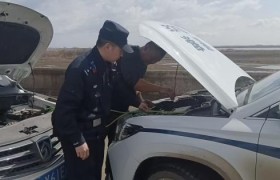 春雷行动：“电”亮归途暖民心 通河公安民警暖心救助抛锚车辆获赞