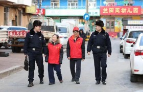 东莱街派出所：  百姓炕头解难题 网格里写满平安