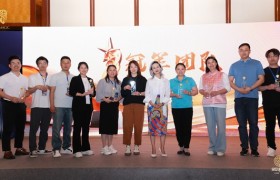 助力传统企业转型再定位！点石成精第六季定位魔法轮成都站圆满举行