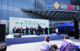 2026上海种植牙价格优惠重磅来袭！上海顾嘉口腔品牌升级暨德国新品种植体发布