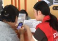 平安产险兰溪支公司：筑牢金融安全防护网 守护群众幸福钱袋子