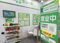 24小时降本增效！街顺仓店一体亮相2025中国便利店大会引热议