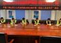 中建二局山东分公司齐河联合党支部开展“读书月”活动