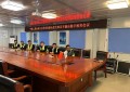中建二局山东分公司齐河联合党支部召开廉洁警示教育会议