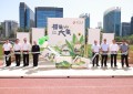 “闯世界无畏 护亲人有我” 北京人寿2025年亲人节正式启航