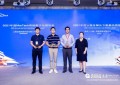 2022医药健康产业CIO年会暨星医奖颁奖盛典在上海圆满落幕|栖观资讯