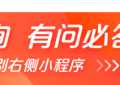 焦点数据:时隔半年深圳再现千套周!上周新房成交1006套