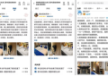 从汽车旅馆到酒店帝国，这个美式”潮”牌凭何出圈